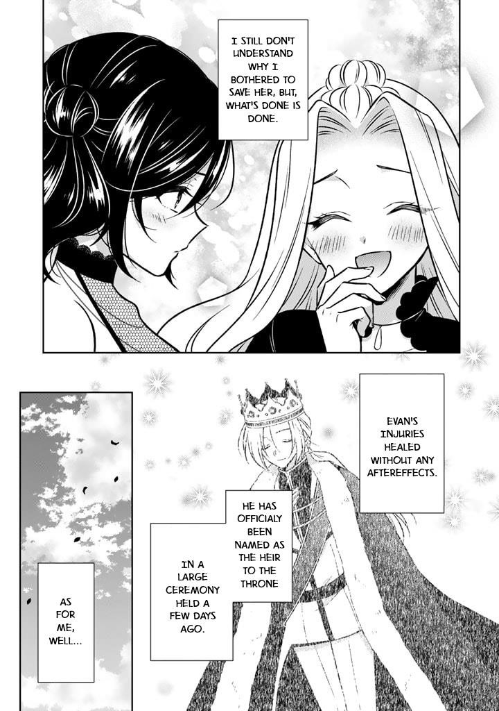 A Former Assassin Was Reborn as a Noble’s Daughter Chapter 20 - Page 5 in English