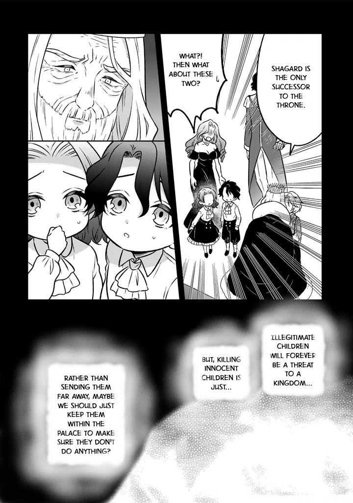A Former Assassin Was Reborn as a Noble’s Daughter Chapter 21 - Page 12 in English