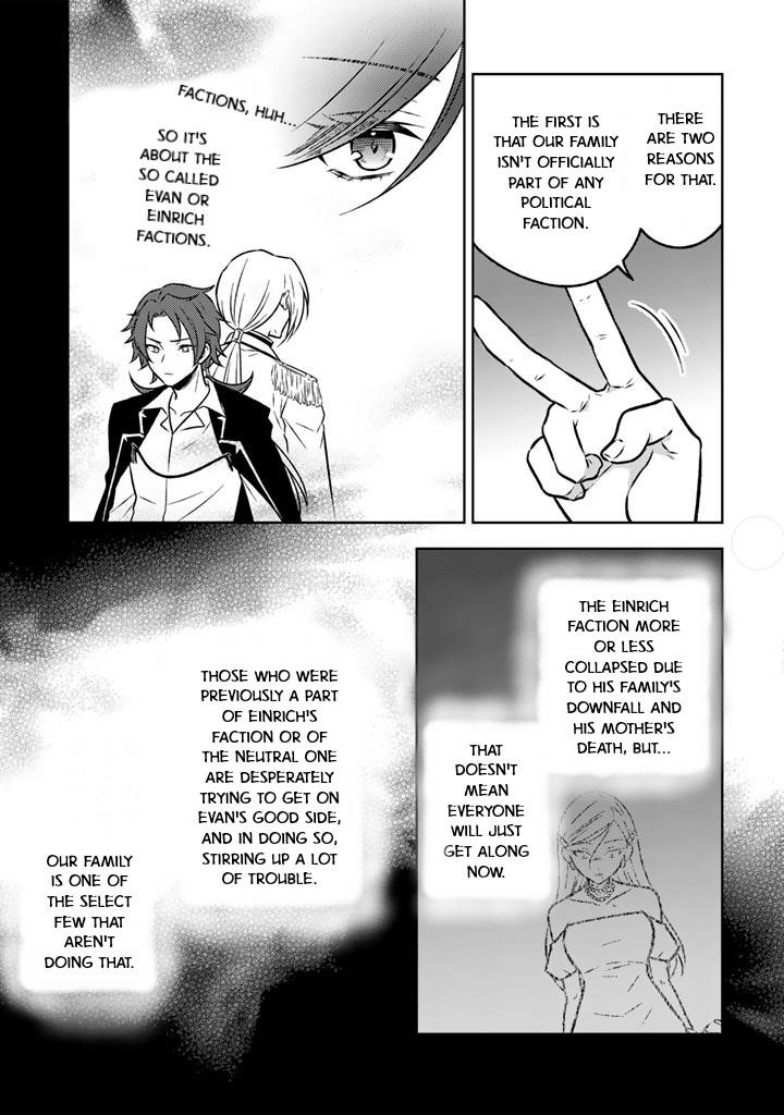 A Former Assassin Was Reborn as a Noble’s Daughter Chapter 21 - Page 15 in English