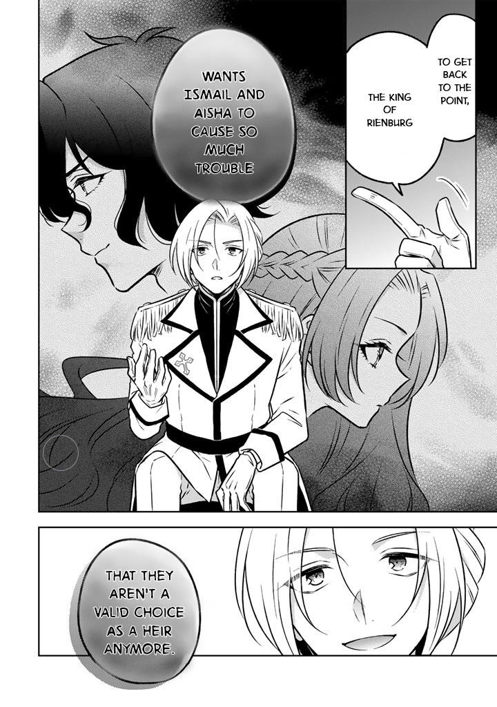 A Former Assassin Was Reborn as a Noble’s Daughter Chapter 21 - Page 24 in English