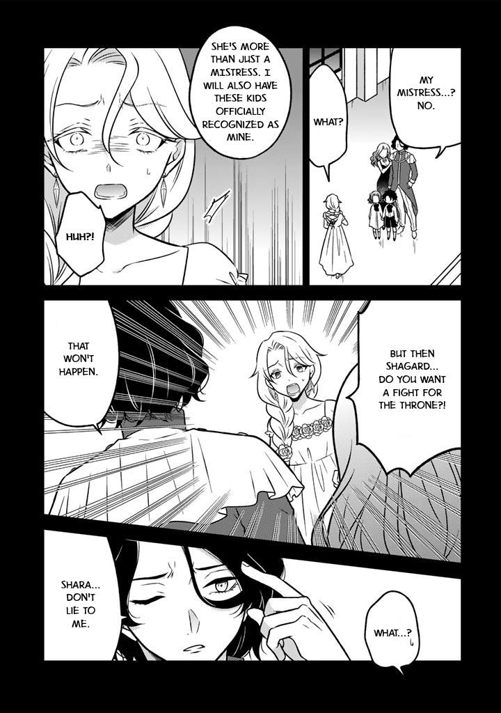 A Former Assassin Was Reborn as a Noble’s Daughter Chapter 21 - Page 5 in English