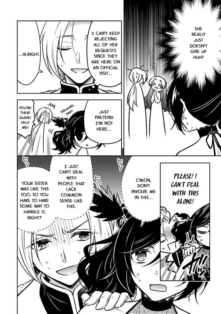A Former Assassin Was Reborn as a Noble’s Daughter Chapter 22 - Page 14 in English