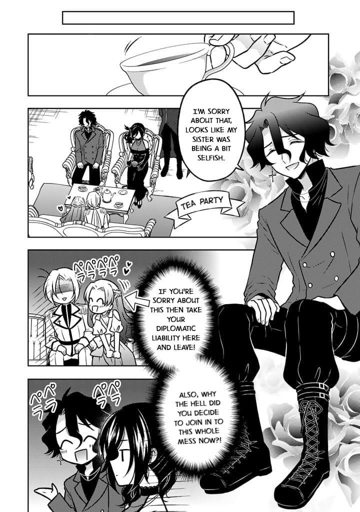 A Former Assassin Was Reborn as a Noble’s Daughter Chapter 22 - Page 16 in English