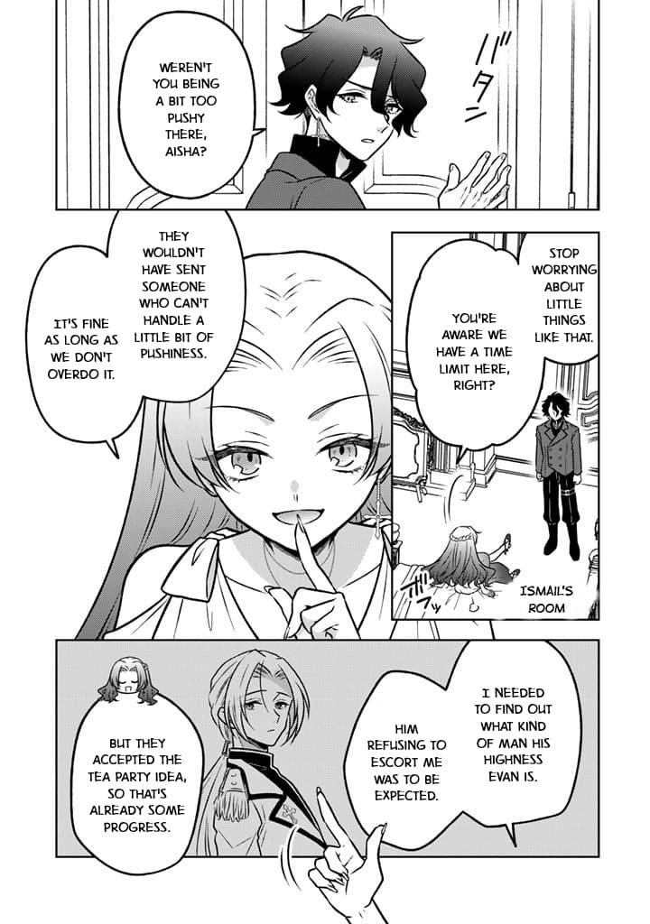 A Former Assassin Was Reborn as a Noble’s Daughter Chapter 22 - Page 21 in English