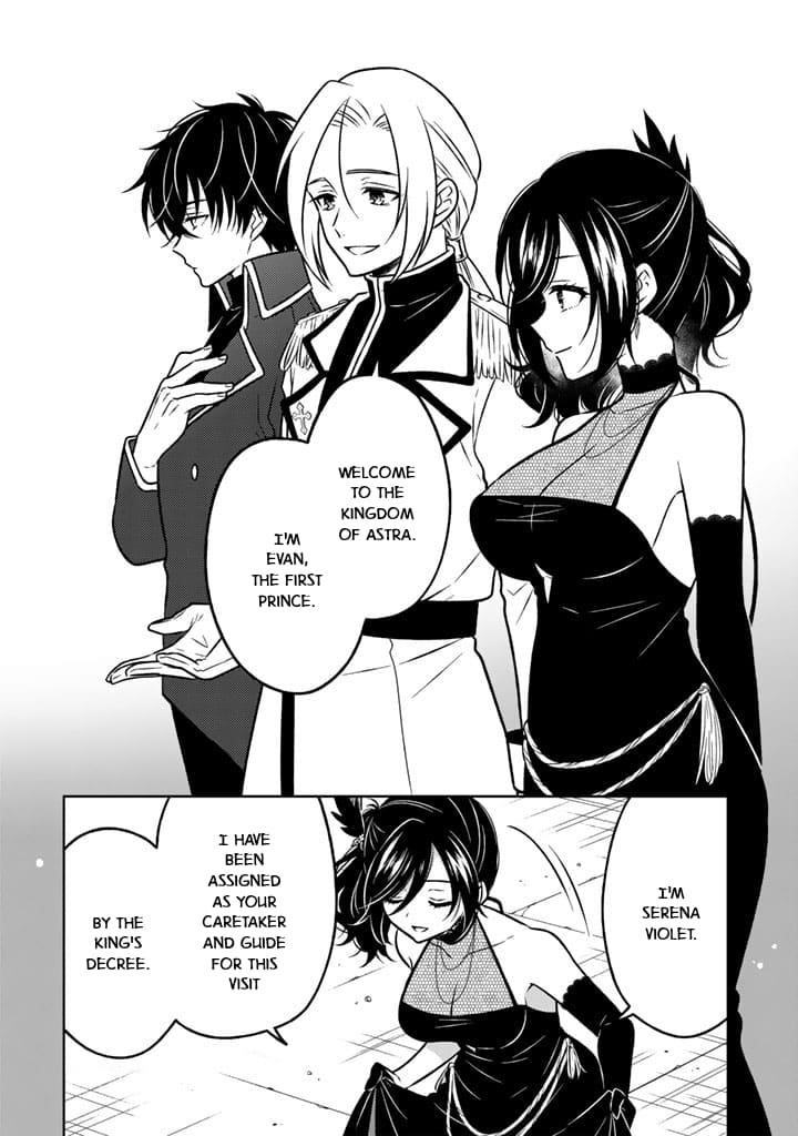 A Former Assassin Was Reborn as a Noble’s Daughter Chapter 22 - Page 4 in English