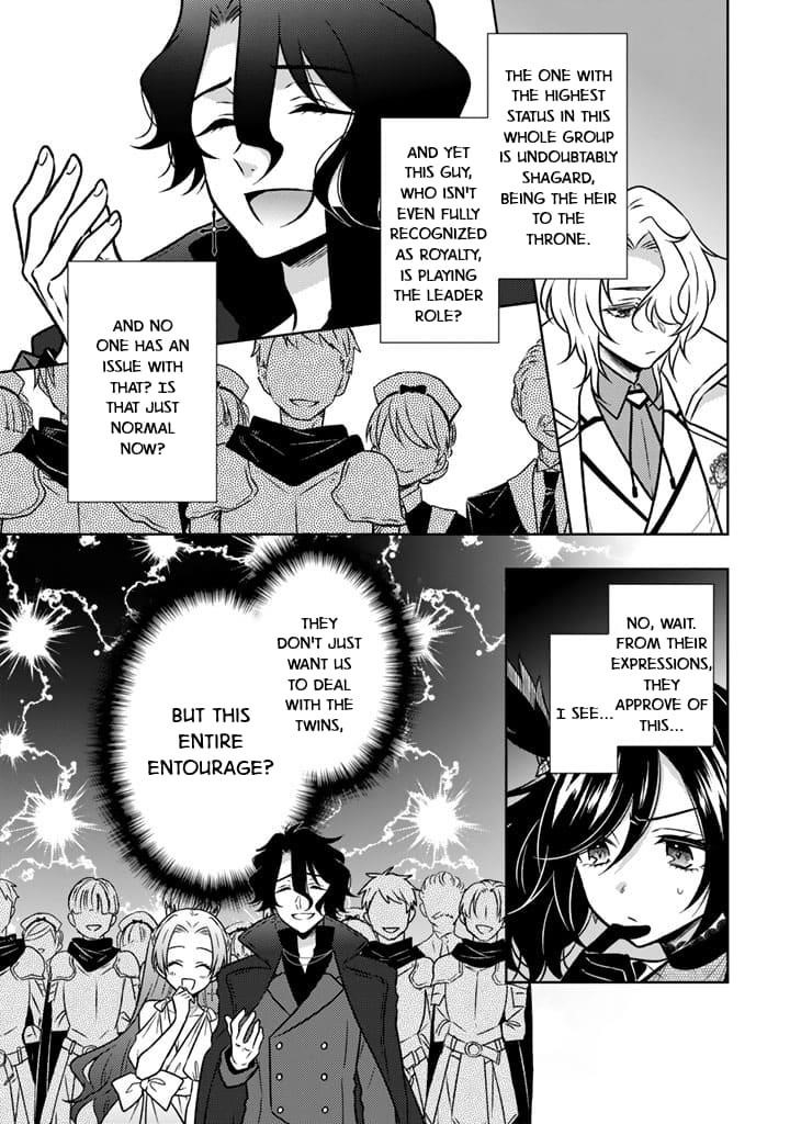 A Former Assassin Was Reborn as a Noble’s Daughter Chapter 22 - Page 7 in English