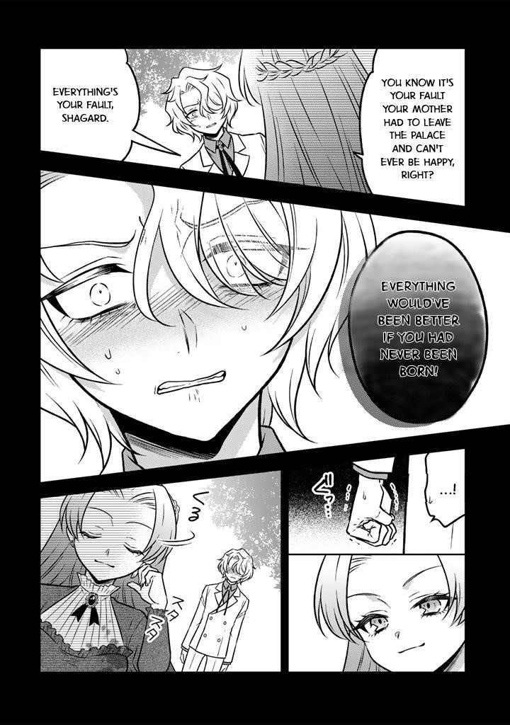 A Former Assassin Was Reborn as a Noble’s Daughter Chapter 23 - Page 14 in English