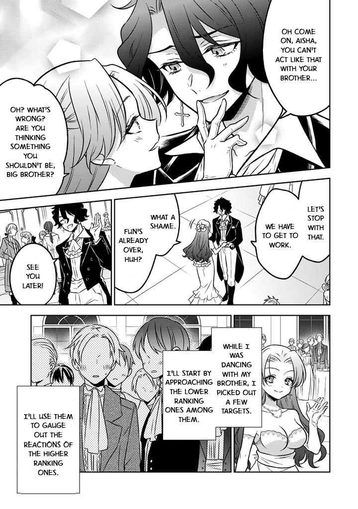 A Former Assassin Was Reborn as a Noble’s Daughter Chapter 23 - Page 21 in English