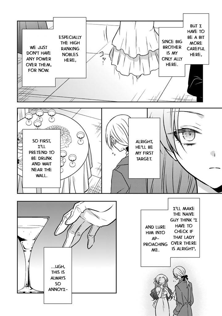 A Former Assassin Was Reborn as a Noble’s Daughter Chapter 23 - Page 22 in English