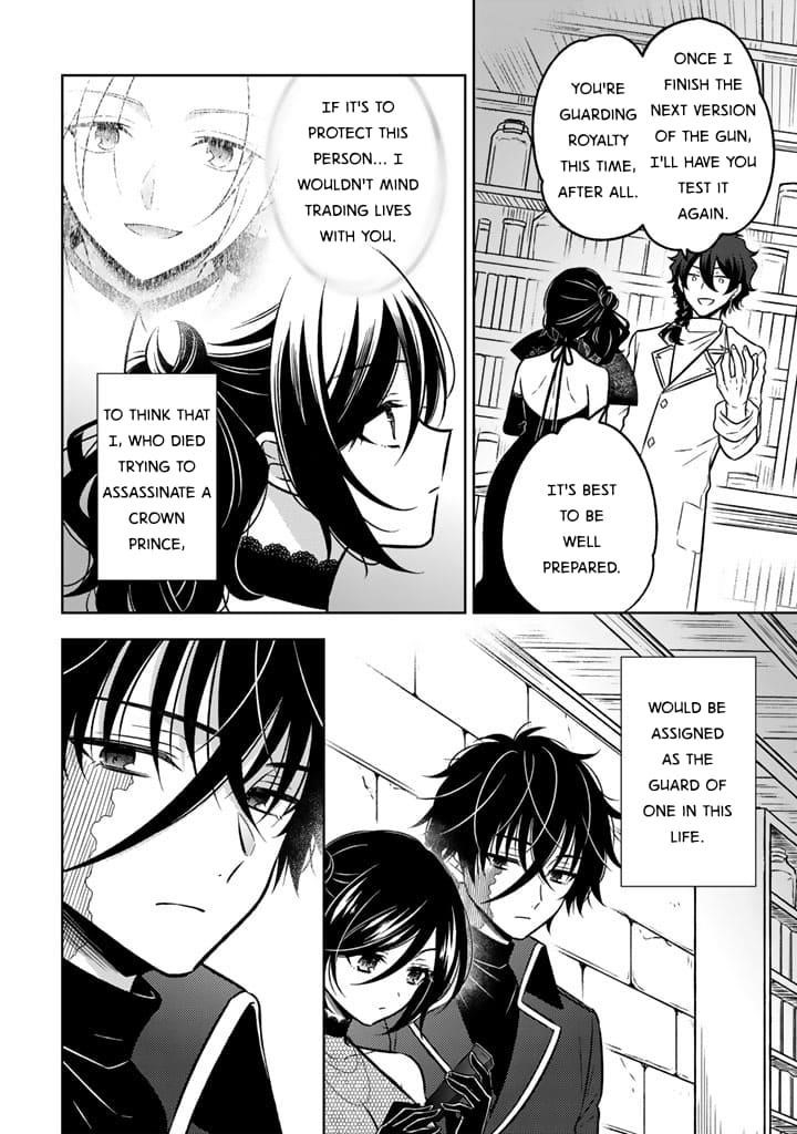 A Former Assassin Was Reborn as a Noble’s Daughter Chapter 24 - Page 10 in English