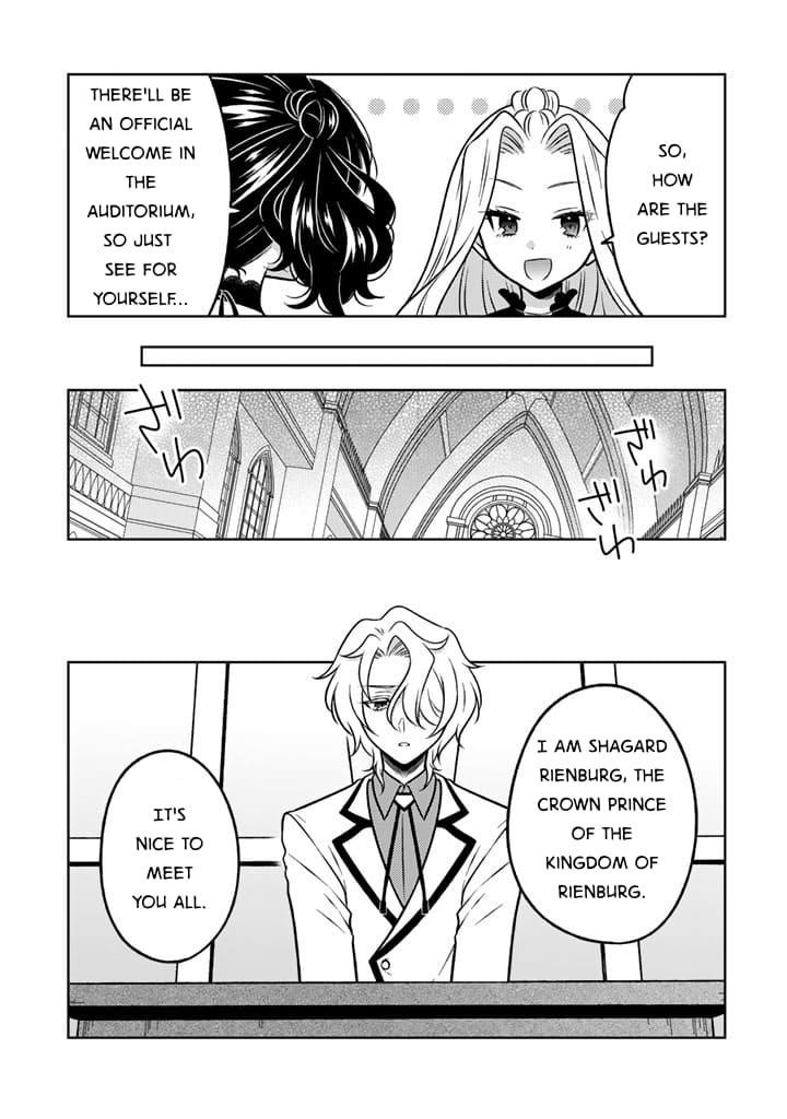 A Former Assassin Was Reborn as a Noble’s Daughter Chapter 24 - Page 13 in English