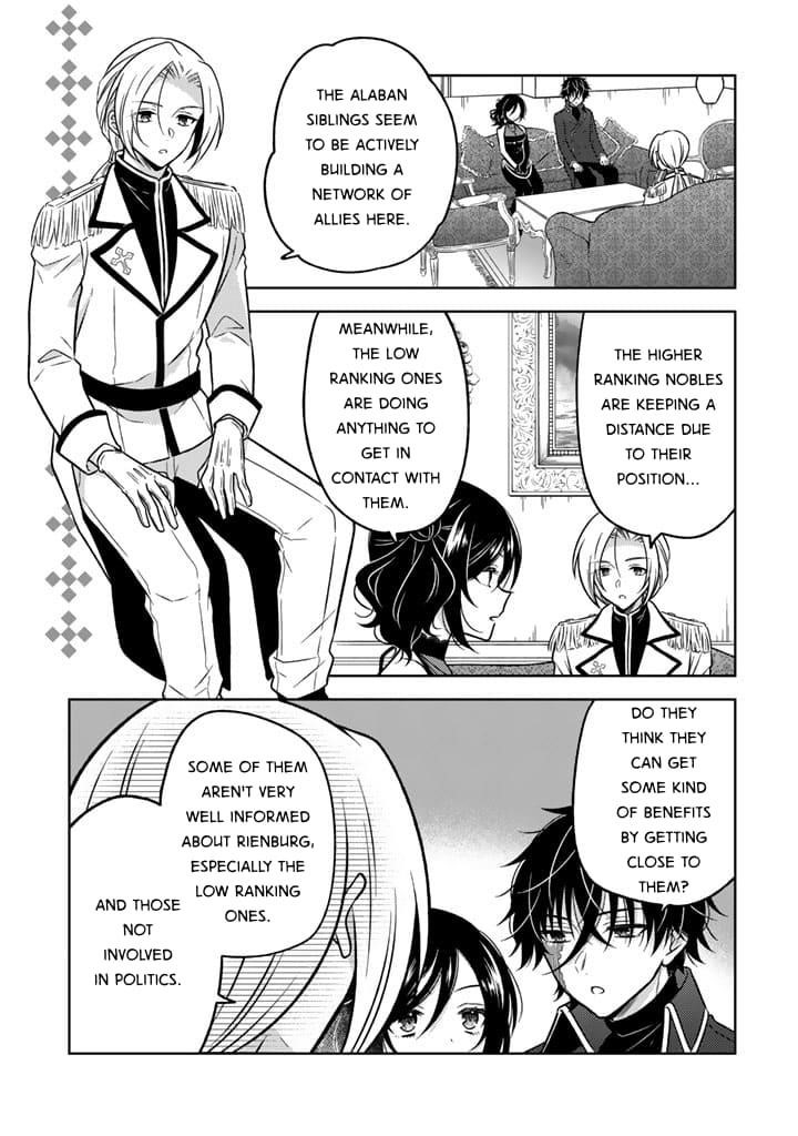 A Former Assassin Was Reborn as a Noble’s Daughter Chapter 24 - Page 19 in English