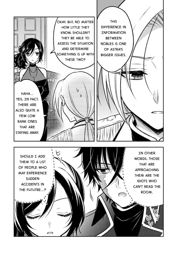 A Former Assassin Was Reborn as a Noble’s Daughter Chapter 24 - Page 20 in English
