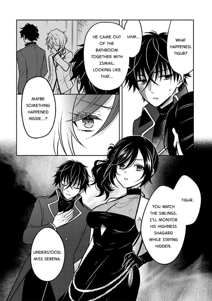 A Former Assassin Was Reborn as a Noble’s Daughter Chapter 24 - Page 24 in English