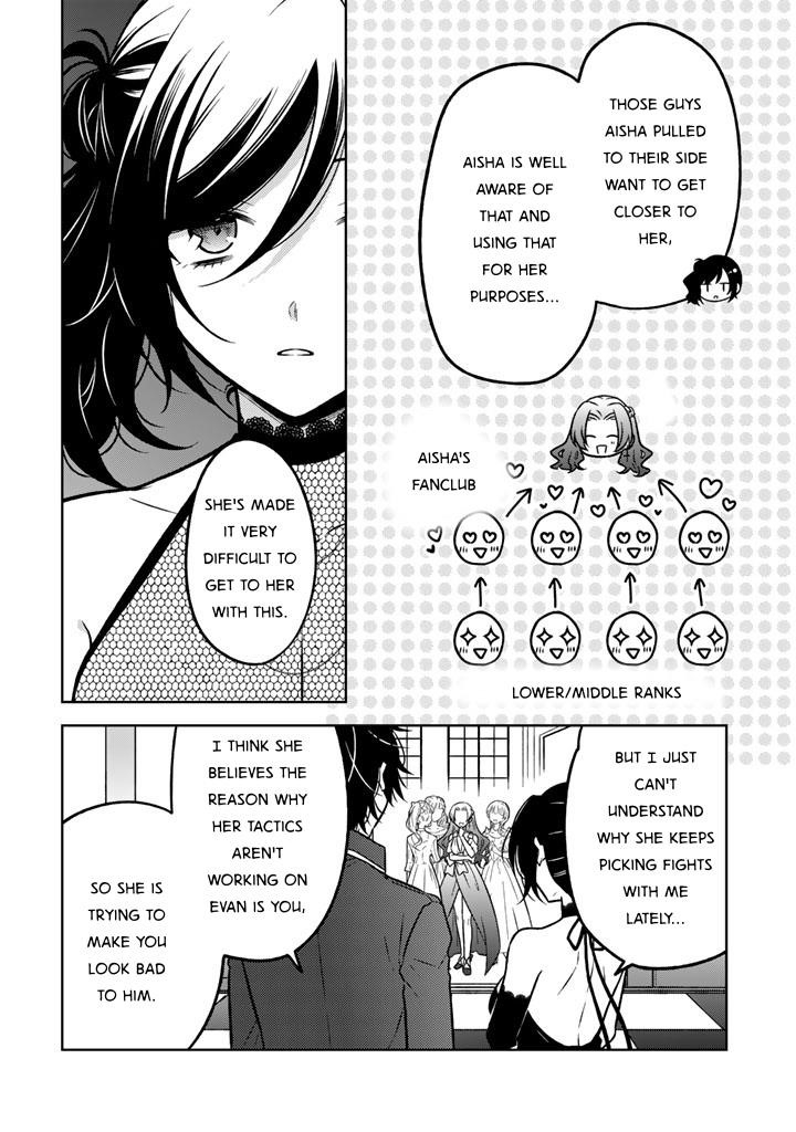 A Former Assassin Was Reborn as a Noble’s Daughter Chapter 25 - Page 12 in English