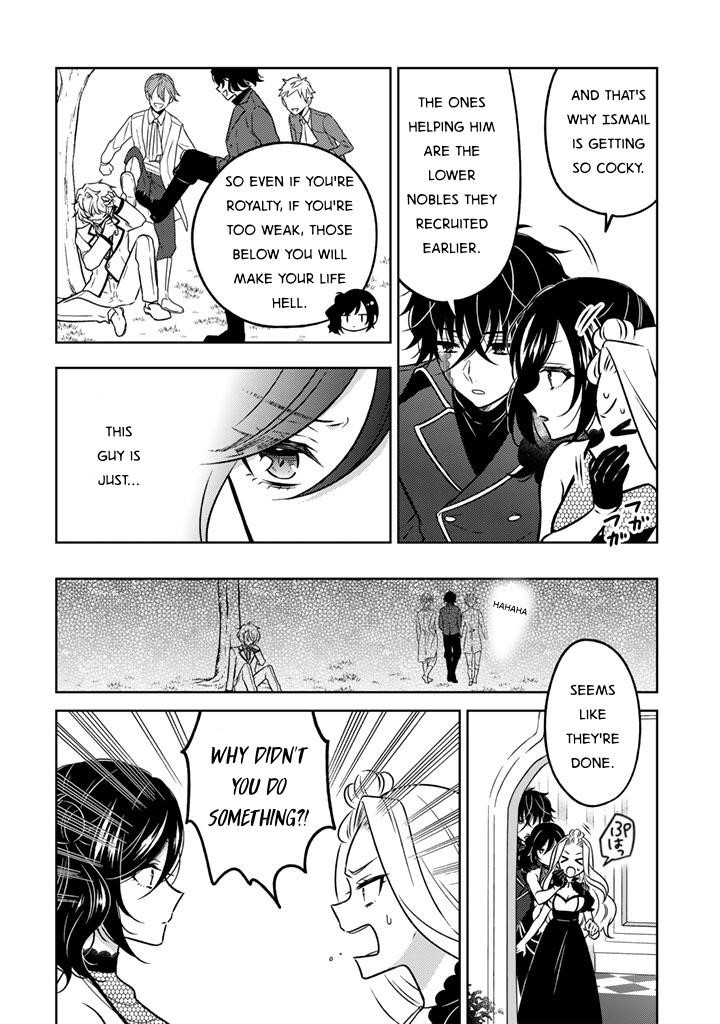 A Former Assassin Was Reborn as a Noble’s Daughter Chapter 25 - Page 16 in English