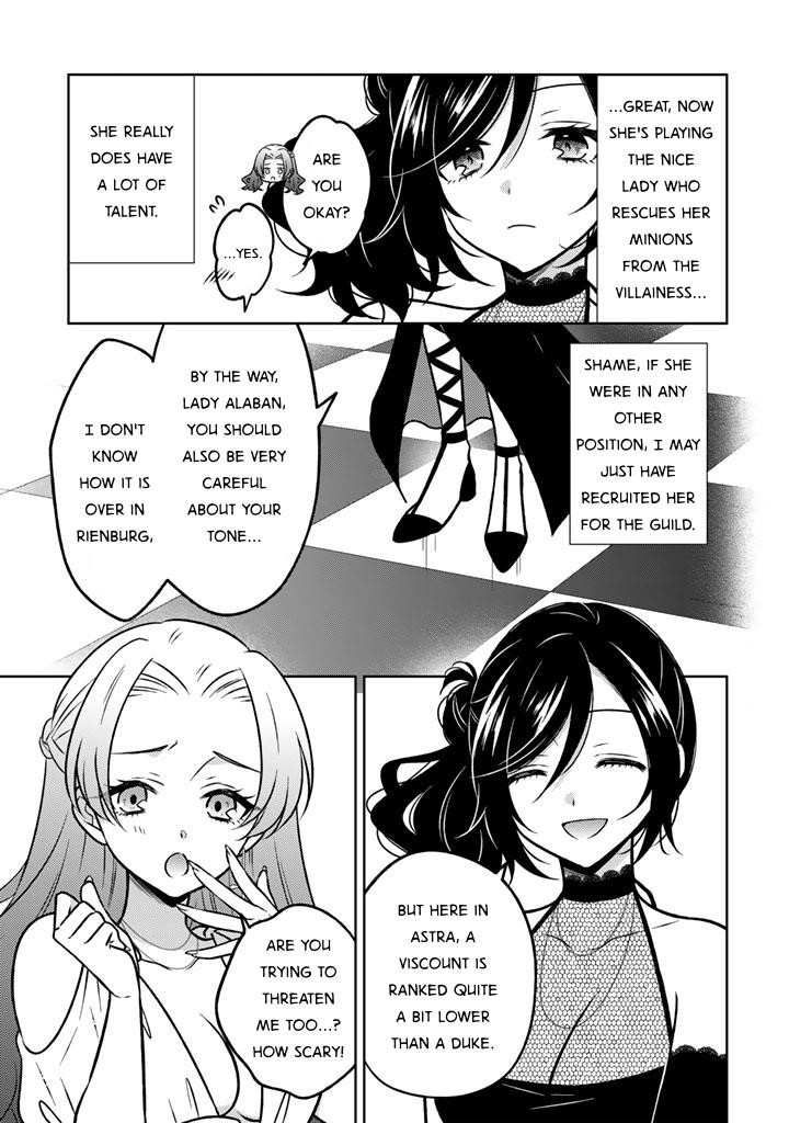 A Former Assassin Was Reborn as a Noble’s Daughter Chapter 25 - Page 7 in English