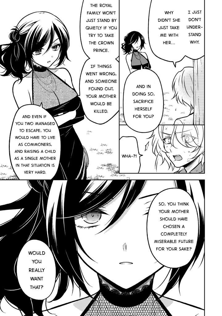 A Former Assassin Was Reborn as a Noble’s Daughter Chapter 26 - Page 11 in English
