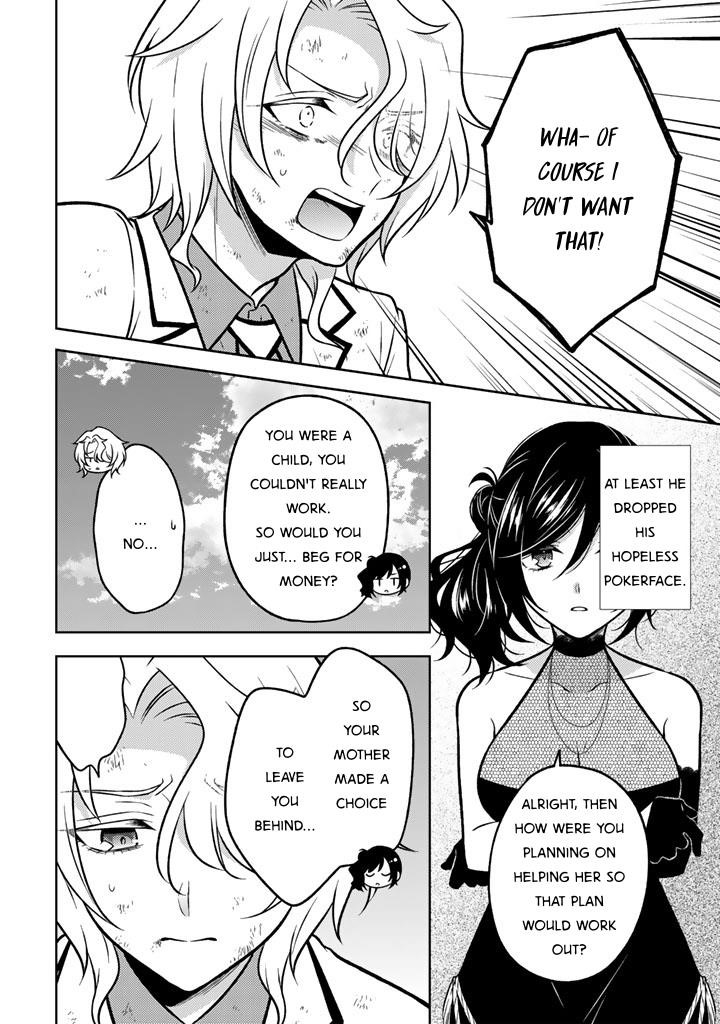 A Former Assassin Was Reborn as a Noble’s Daughter Chapter 26 - Page 12 in English