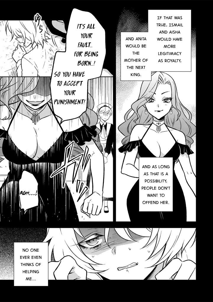 A Former Assassin Was Reborn as a Noble’s Daughter Chapter 26 - Page 15 in English