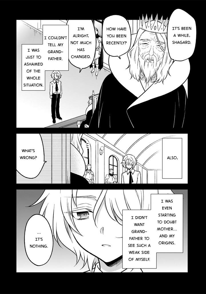 A Former Assassin Was Reborn as a Noble’s Daughter Chapter 26 - Page 16 in English