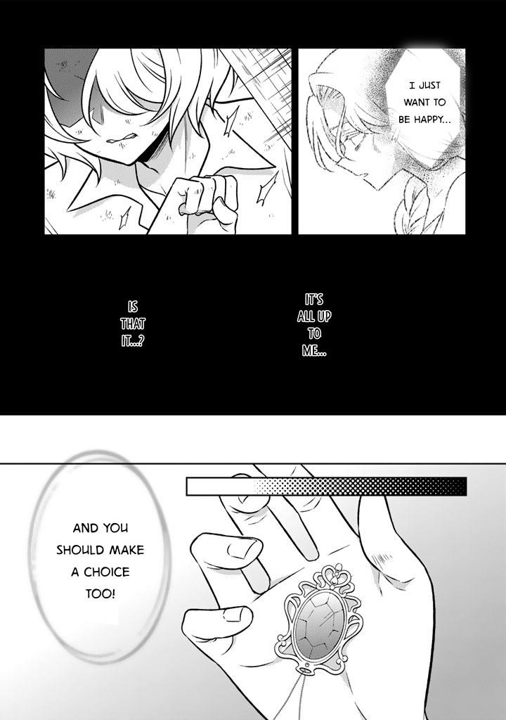 A Former Assassin Was Reborn as a Noble’s Daughter Chapter 26 - Page 19 in English
