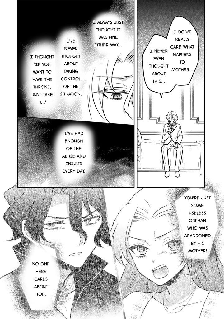A Former Assassin Was Reborn as a Noble’s Daughter Chapter 26 - Page 20 in English