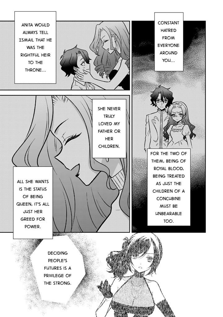 A Former Assassin Was Reborn as a Noble’s Daughter Chapter 26 - Page 21 in English