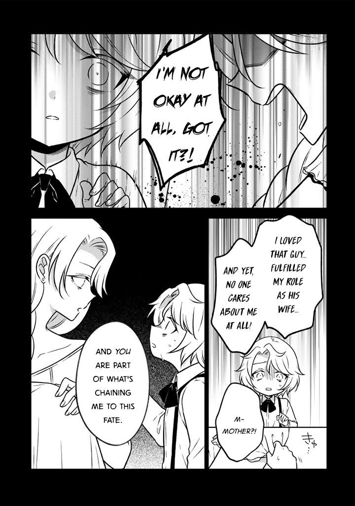 A Former Assassin Was Reborn as a Noble’s Daughter Chapter 26 - Page 7 in English