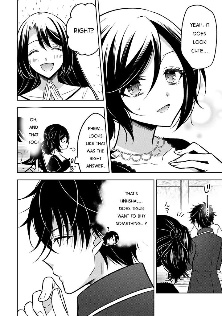 A Former Assassin Was Reborn as a Noble’s Daughter Chapter 27 - Page 14 in English