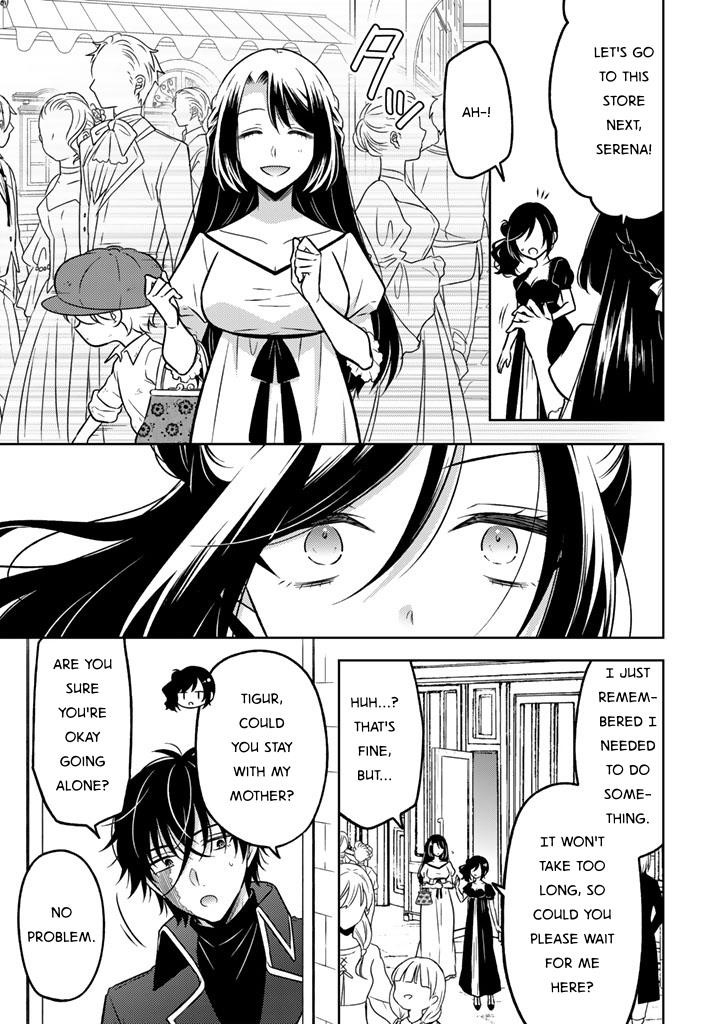 A Former Assassin Was Reborn as a Noble’s Daughter Chapter 27 - Page 15 in English