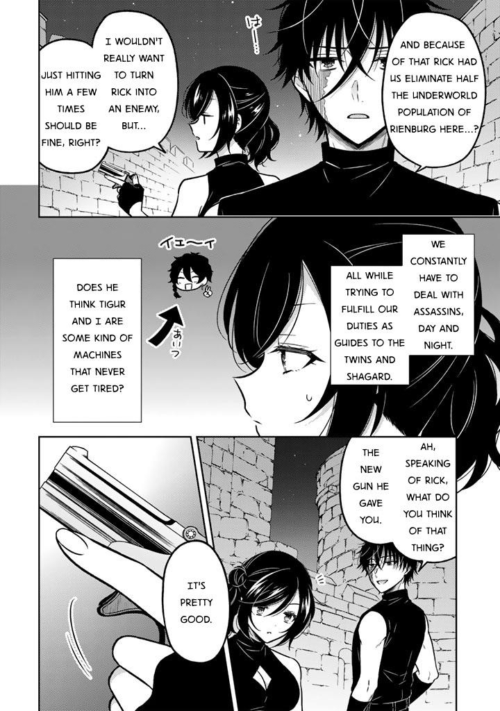 A Former Assassin Was Reborn as a Noble’s Daughter Chapter 27 - Page 4 in English