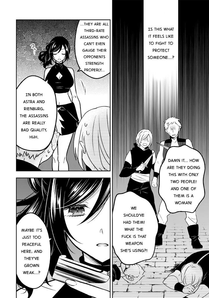 A Former Assassin Was Reborn as a Noble’s Daughter Chapter 27 - Page 8 in English