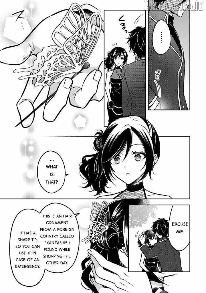 A Former Assassin Was Reborn as a Noble’s Daughter Chapter 28 - Page 13 in English