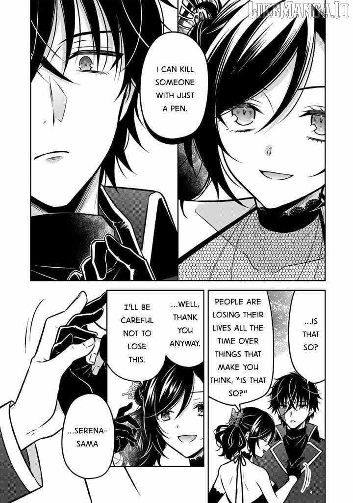 A Former Assassin Was Reborn as a Noble’s Daughter Chapter 28 - Page 15 in English