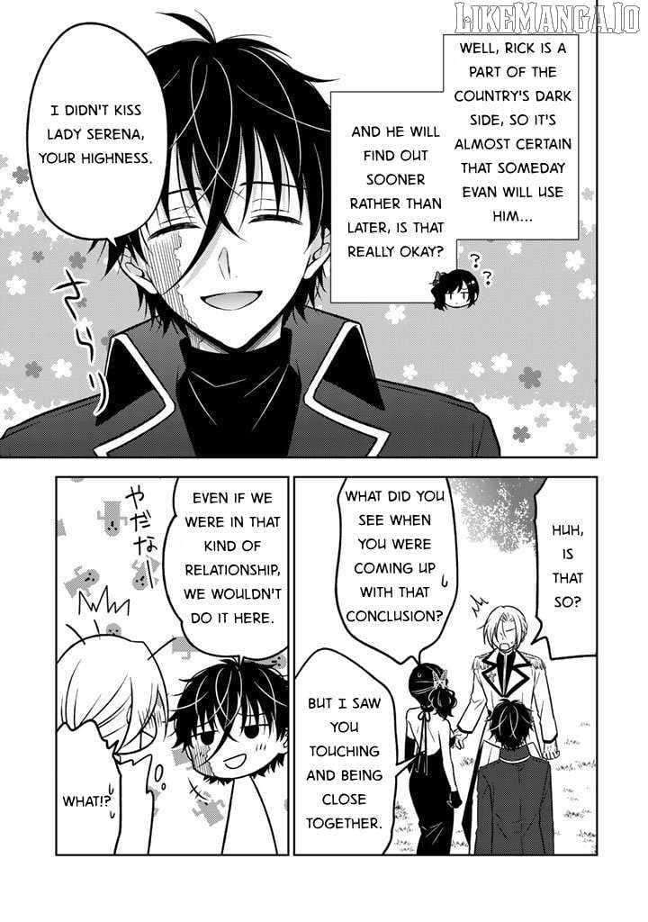A Former Assassin Was Reborn as a Noble’s Daughter Chapter 28 - Page 23 in English