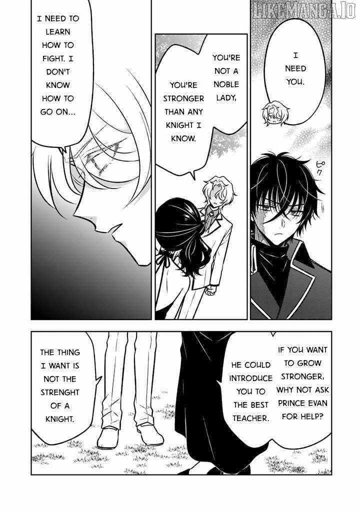 A Former Assassin Was Reborn as a Noble’s Daughter Chapter 28 - Page 3 in English