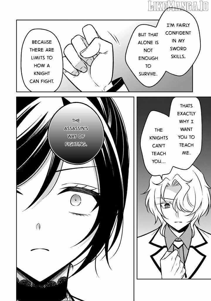 A Former Assassin Was Reborn as a Noble’s Daughter Chapter 28 - Page 4 in English