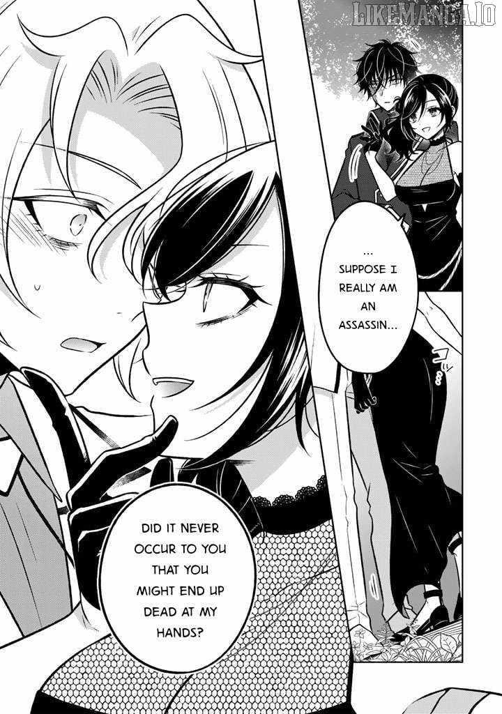 A Former Assassin Was Reborn as a Noble’s Daughter Chapter 28 - Page 5 in English