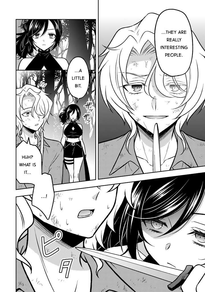 A Former Assassin Was Reborn as a Noble’s Daughter Chapter 29 - Page 12 in English