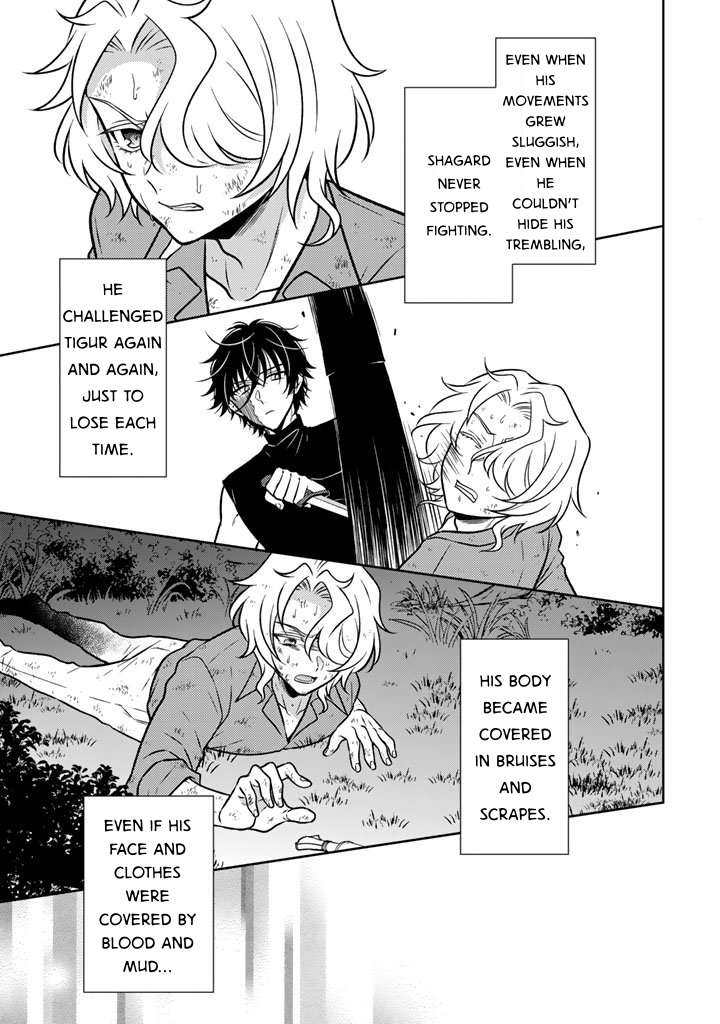 A Former Assassin Was Reborn as a Noble’s Daughter Chapter 29 - Page 17 in English