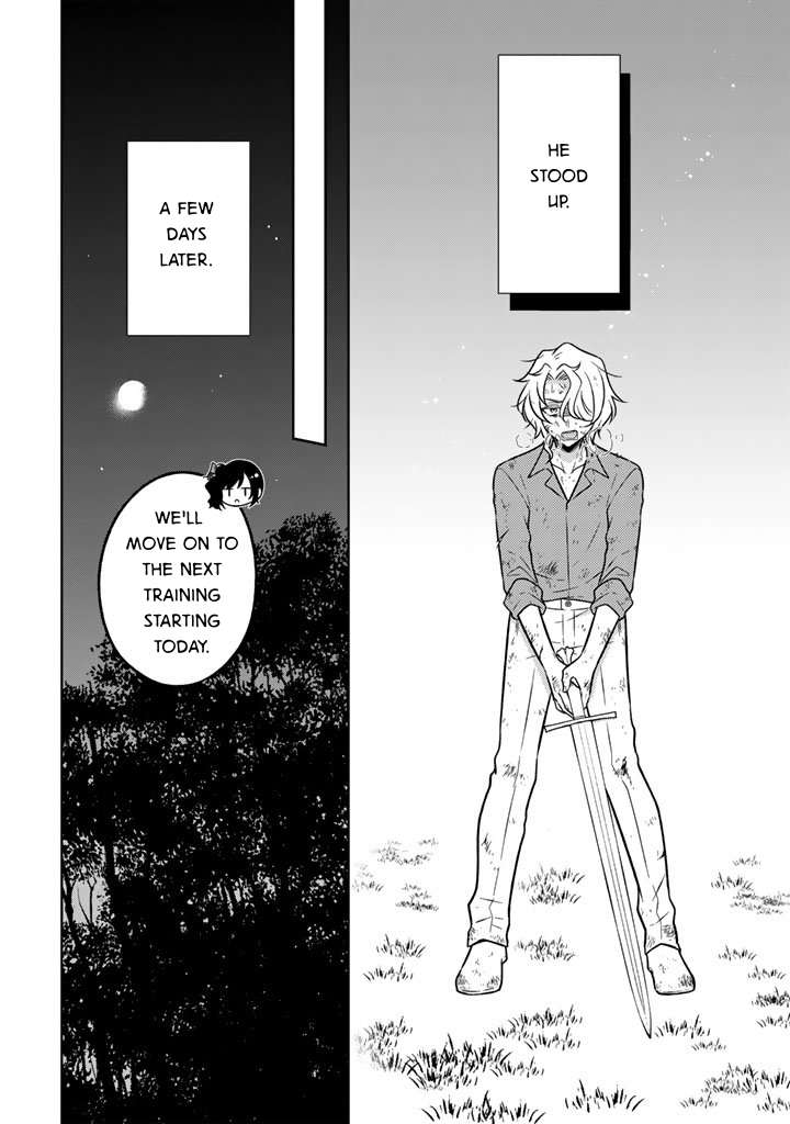 A Former Assassin Was Reborn as a Noble’s Daughter Chapter 29 - Page 18 in English