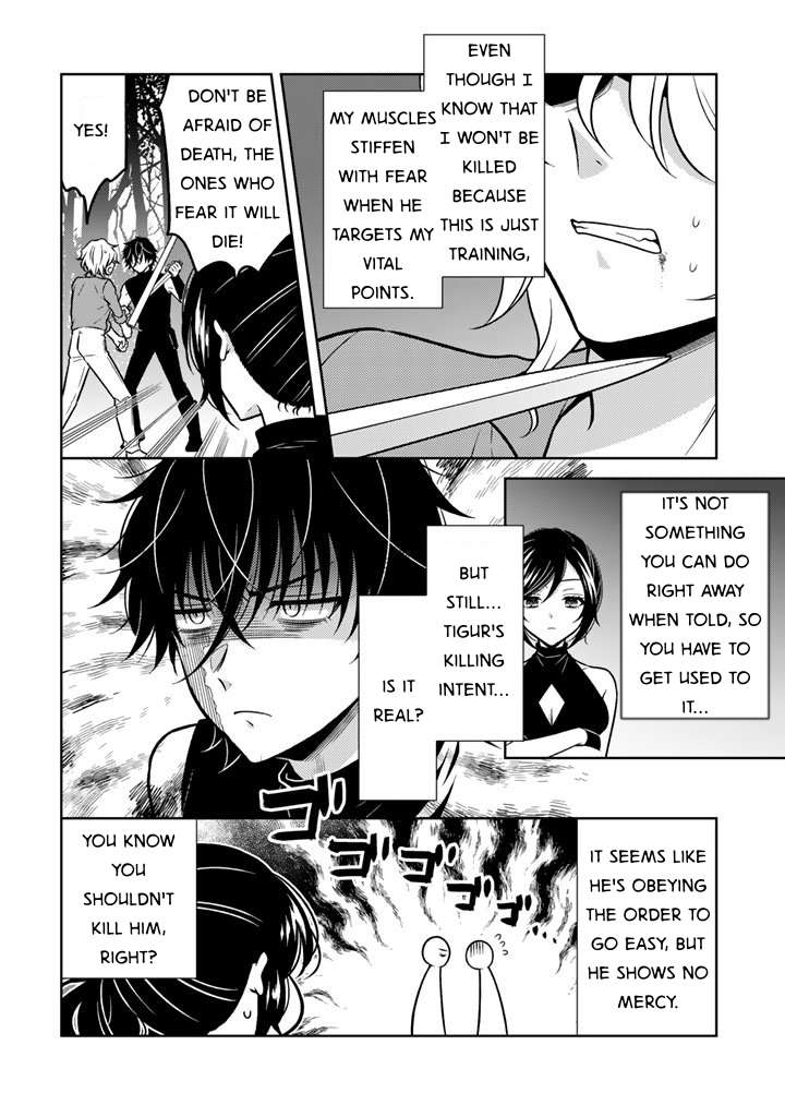 A Former Assassin Was Reborn as a Noble’s Daughter Chapter 29 - Page 6 in English