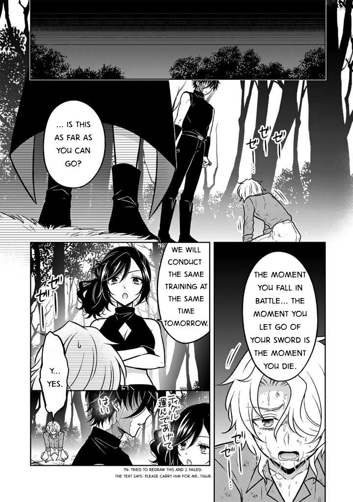 A Former Assassin Was Reborn as a Noble’s Daughter Chapter 29 - Page 7 in English