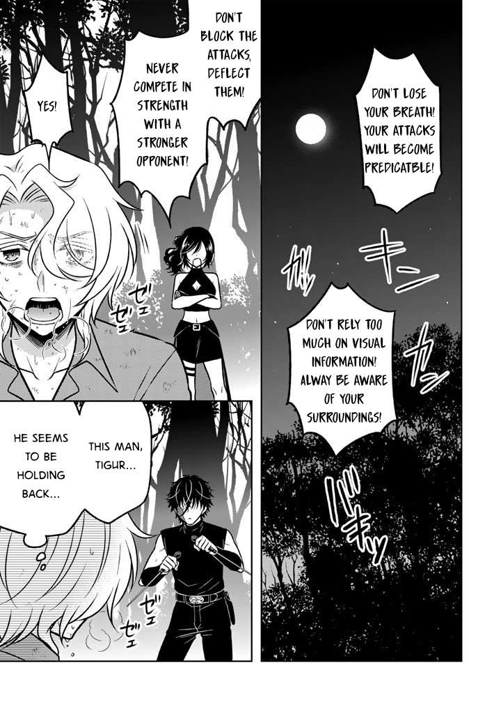 A Former Assassin Was Reborn as a Noble’s Daughter Chapter 29 - Page 9 in English