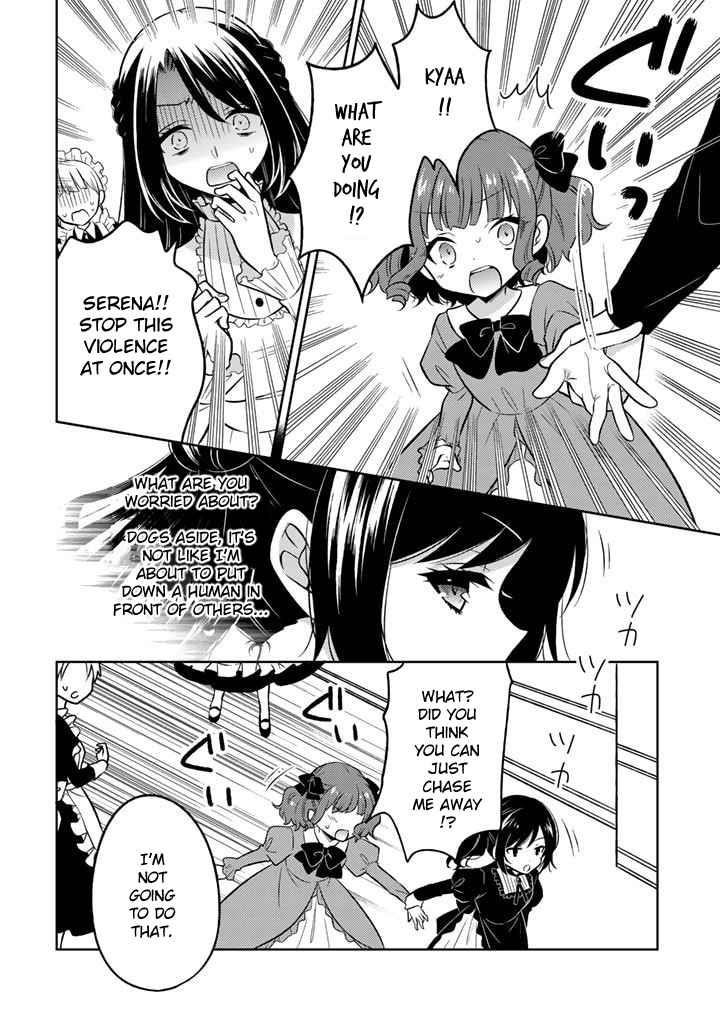 A Former Assassin Was Reborn as a Noble’s Daughter Chapter 3.1 - Page 12 in English