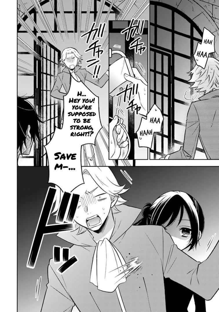 A Former Assassin Was Reborn as a Noble’s Daughter Chapter 3.2 - Page 4 in English