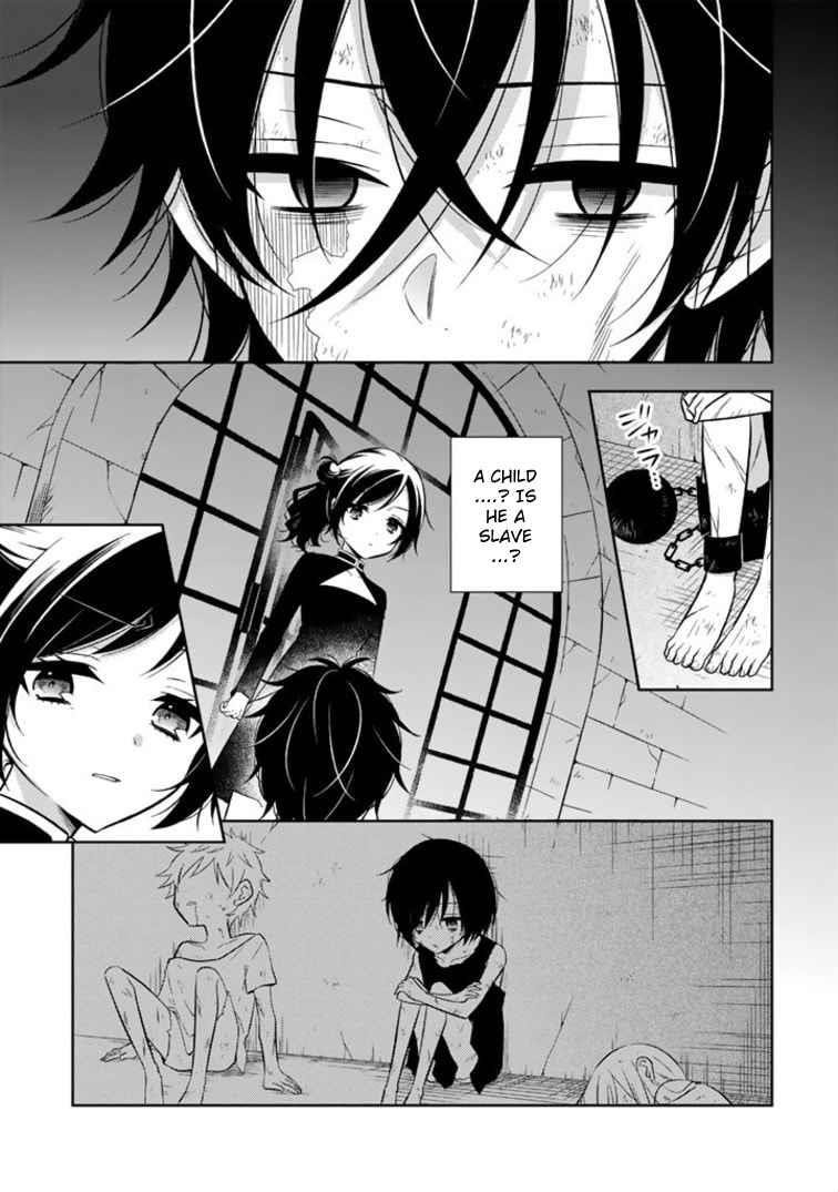 A Former Assassin Was Reborn as a Noble’s Daughter Chapter 3.2 - Page 7 in English