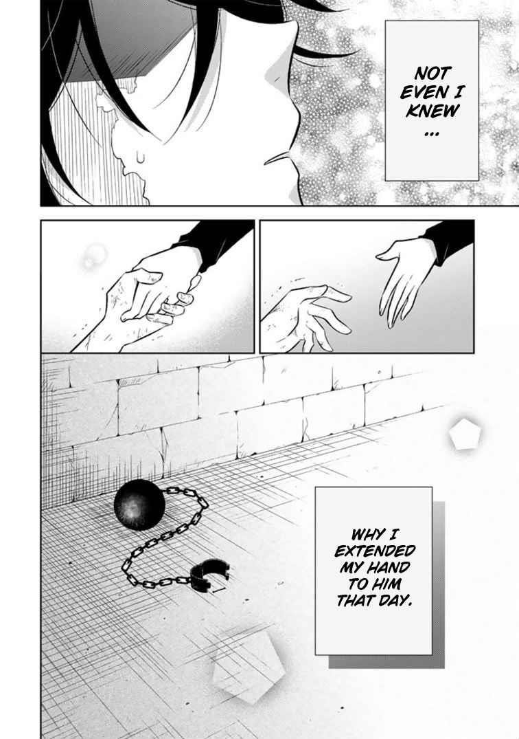 A Former Assassin Was Reborn as a Noble’s Daughter Chapter 3.2 - Page 9 in English