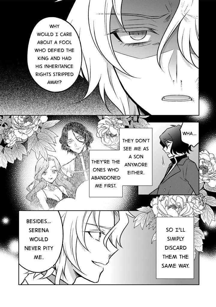 A Former Assassin Was Reborn as a Noble’s Daughter Chapter 30 - Page 11 in English